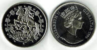 Gibraltar 2,8 Ecu - 2 Pounds Gibraltar, commemorative coin, knight on horseback -