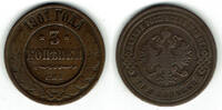 Russland 3 Kopeken russia, 3 kopeks, nicholas II. -