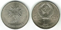 Russland 1 Rubel russia - sovjetunion, 1 rouble 1985, 40th anniversary world war II victory -