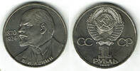 Russland 1 Rubel russia - sovjetunion, 1 rouble 1985, lenin -