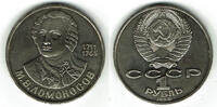 Russland 1 Rubel russia - sovjetunion, 1 rouble 1986, Mikhail Lomonosov -