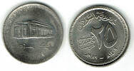 Sudan 25 Piaster - 25 Girsh sudan, 25 girsh 1989 -