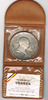 Uganda 30 Shilling Uganda 1969, 30 Shilling, <i>Papst Besuch in Afrika</i>, Polierte Platte -