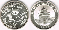 China 10 Yuan china silver panda 1992, 1 ounce, BU in capsule -