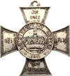 Amecke / Sundern / Sauerland 1911 Orden Kriegerverein Amecke / Mit Gott für König und Vaterland 2-3