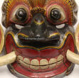 Sri Lanka / Ceylon 1900-1930 Teufels-Maske / Garra Yakka / Haupt-Maske 2-3
