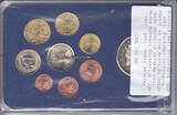 Österreich 3,88 Euro 2023 Kursmünzensatz und Medaille / Luxury - Euro - Coinset / Sonderausgabe UNC