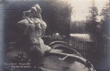 Düsseldorf Ansichtskarte/Postkarte/Düsseldorf. Hofgarten Märchenbrunnen. -