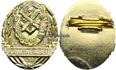 DDR Gesellschaft für Sport und Technik/Medaille " Für aktive Arbeit" -