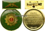 DDR Medaille "Für den Schutz der Arbeiter- und Bauern-Macht" -