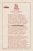 O.J. Ansichtskarte / Postkarte / Preislied den Mädchen von Helgoland von Albert ... 1-2