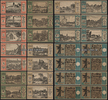 Berlin 20 x 50 Pf Stadtbezirke/Grabowski 92.1 -