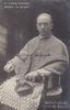 Speyer Ansichtskarte / Postkarte / Dr. Ludwig Sebastian Bischof von Speyer. / ... -