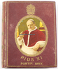 Italien/Benevento Schachtel / Kasten in Buchform / Pius XI Pontif. Max -
