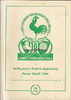 Hamm (Westf.) 1956 Landesverband der Rassegeflügelzüchter Westfalen-Lippe Landesverbandsschau und.. 2-3