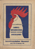 1948 Landes-Geflügelschau Nordrhein-Westfalen Düsseldorf / Ausstellungshallen ... 3