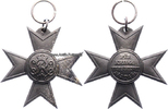 Preußen 1916-1924 Verdienstkreuz für Kriegshilfe 3