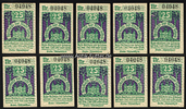 Uelzen 10 x 25 Pf 1.7.1922 Stadt/Serie: Uhlenköper mit Buchstaben im Körper der Eule 1