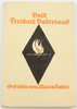 Deutsches Reich Maria Kahle / Volk, Freiheit, Vaterland / Gedichte -