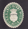 Sachsen O.J. Siegelmarke / Verschlussmarke / 9. K. S. Inft-Regmt No 133. / 2. Batln. 2-3