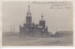 Wolodymyr-Wolynskyj / Wladimir Wolinsk/Ukraine 1917 Ansichtskarte / Feldpostkarte / Russische Garnisonskirche in Wladimir Wolinskij. 1-2