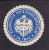 Prag/Tschechien O.J. Siegelmarke / Verschlussmarke / Kaiserlich Deutsches Konsulat in Prag 2