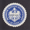 Bern/Schweiz O.J. Siegelmarke / Verschlussmarke / Kaiserlich Deutsche Gesandtschaft in Bern 2-3