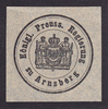 Arnsberg Siegelmarke / Verschlussmarke / Königl. Preuss. Regierung zu Arnsberg -