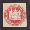 O.J. Siegelmarke / Verschlussmarke / Oberpräsident d. Provinz Hannover / ... 2