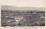 Suwa (Nagano)/Japan O.J. Ansichtskarte / Postkarte / The Panorama of Suwa City. 2-3