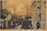 Fukuoka/Japan Ansichtskarte / Postkarte / Hakata-Kakemachi Fukuoka. -