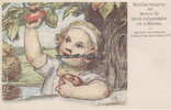 München Ansichtskarte / Postkarte / Künstlerkarte von Zumbusch / Wohlfahrtskarte des ... -