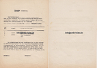 Drittes Reich / Castrop-Rauxel Blanko Formblatt Reichsluftschutzbund / Übernahme, Übergabe, Verhandlung. -