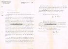 Entringen / Ammerbuch / Tübingen Brief Gemeinde Entringen / Probleme / Regelung der Leichenschau -