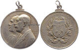Belgien Tragbare Medaille / Louis & Gaston ST. Paul de Sincay -