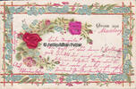 Deutsches Reich 1903 Ansichtskarte / Postkarte / Prägekarte / Blumen / Stoff / Gruss aus 2-3
