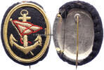 Deutsches Reich Mützenabzeichen / Anstecknadel / Marine, Wassersport -