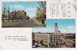 Yokohama / Japan Ansichtskarte / Postkarte / Zulu War Dance -