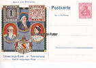 Deutsches Reich / Baden O.J. Privatpostkarte / Ganzsache / Ansichtskarte / Erinnerungs-Postkarte zur Feier... 2