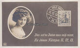 Deutsches Reich 1913 Ansichtskarte / Postkarte / Viele Grüsse / Dies seltne Datum muss mich reizen 2
