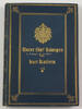  1891 Deutsches Reich Thekla von Schober / Unter fünf Königen und drei Kaisern 2-3