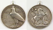  1914 Deutsches Reich / Antwerpen / Belgien Erster Weltkrieg / Tragbare Medaille auf die Einnahme von Antwerpen ss-vz