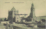 Jerusalem Um 1917 Ansichtskarte / Postkarte / St. Marienkirche auf dem Slon 2