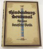 Deutsches Reich 1924 Paul Lindenberg/Hindenburg-Denkmal für das deutsche Volk/Zum 75. Geburtstage 2