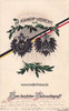 Deutsches Reich 1914 Prägekarte/Im Kampf vereint/Einen herzlichen Weihnachtsgruß! 2