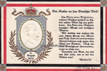 Deutsches Reich 1915 Prägekarte/6. August 1914/ Der Kaiser an das Deutsche Volk! 3