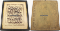  1892 Stuttgart Andenkenblatt / Südd: Bekleidungs=Akademie Stuttgart 3