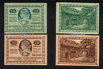 Remagen / Rheinland 25 Pfg. / 50 Pfg. Stadt -