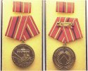 DDR Verdienstmedaille der Kampfgruppen der Arbeiterklasse -