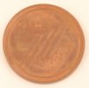 Bundesrepublik 1977 Medaille/Adam Opel AG/Tag der offenen Tür VF